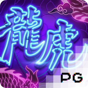 w88优德官网手机版