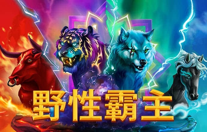 欧亿体育APP下载截图4