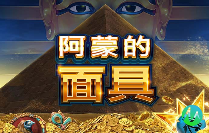 万博体育官网