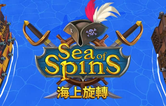 c7娱乐下载官网版