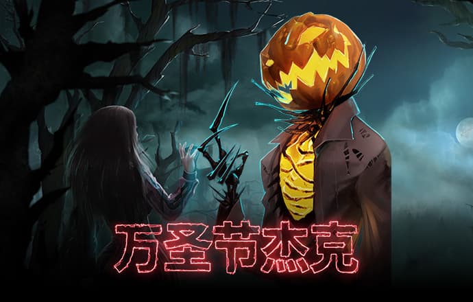 四肖必中期期准长期免费公开